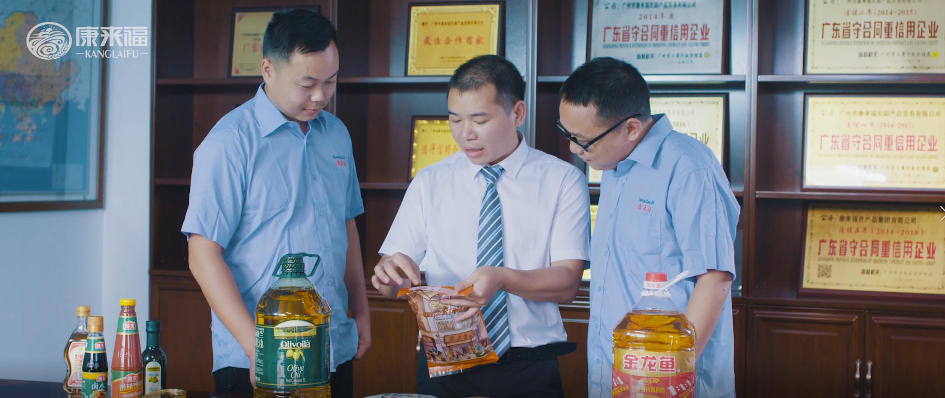 品質(zhì)是關(guān)鍵-傳遞健康.jpg
