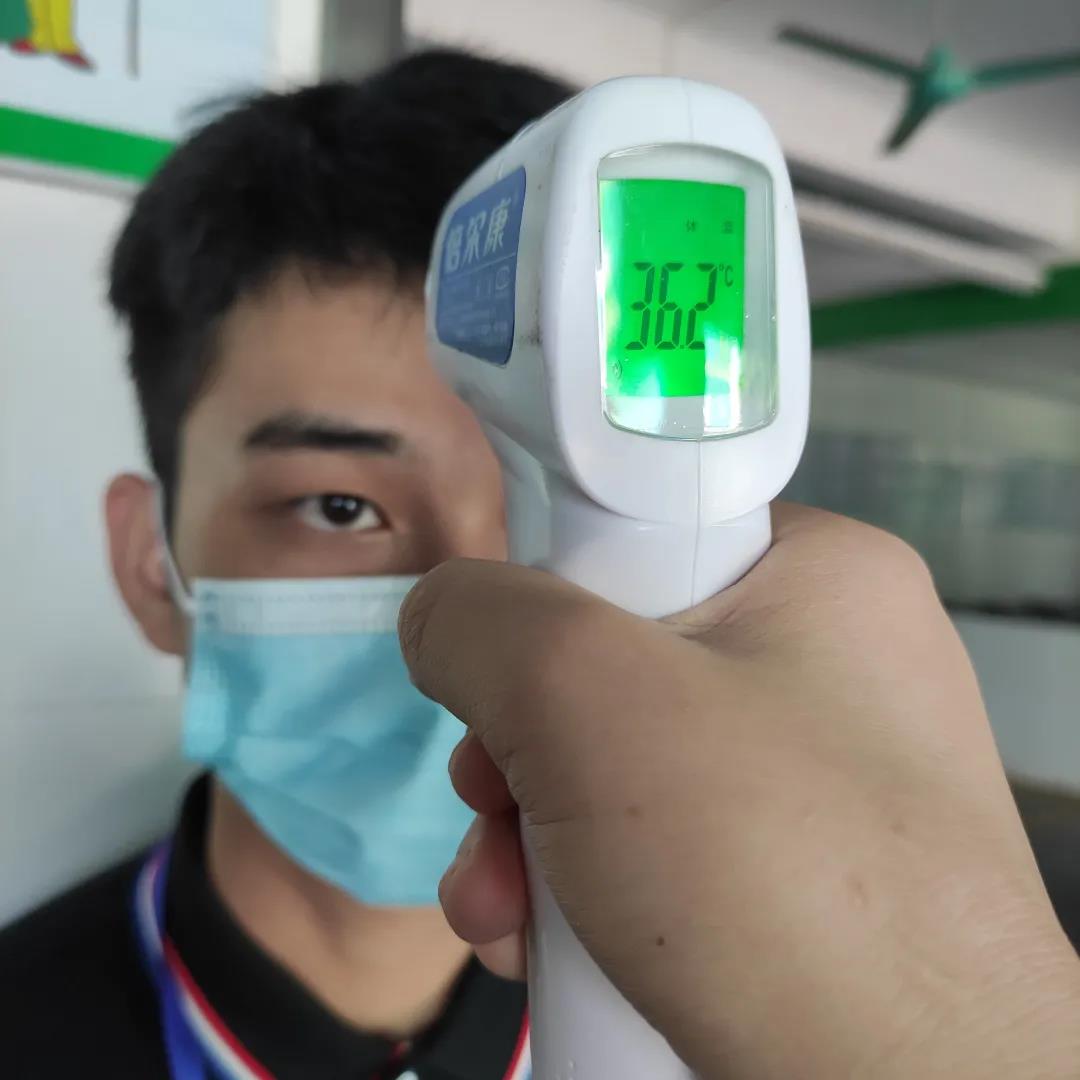 體溫監測