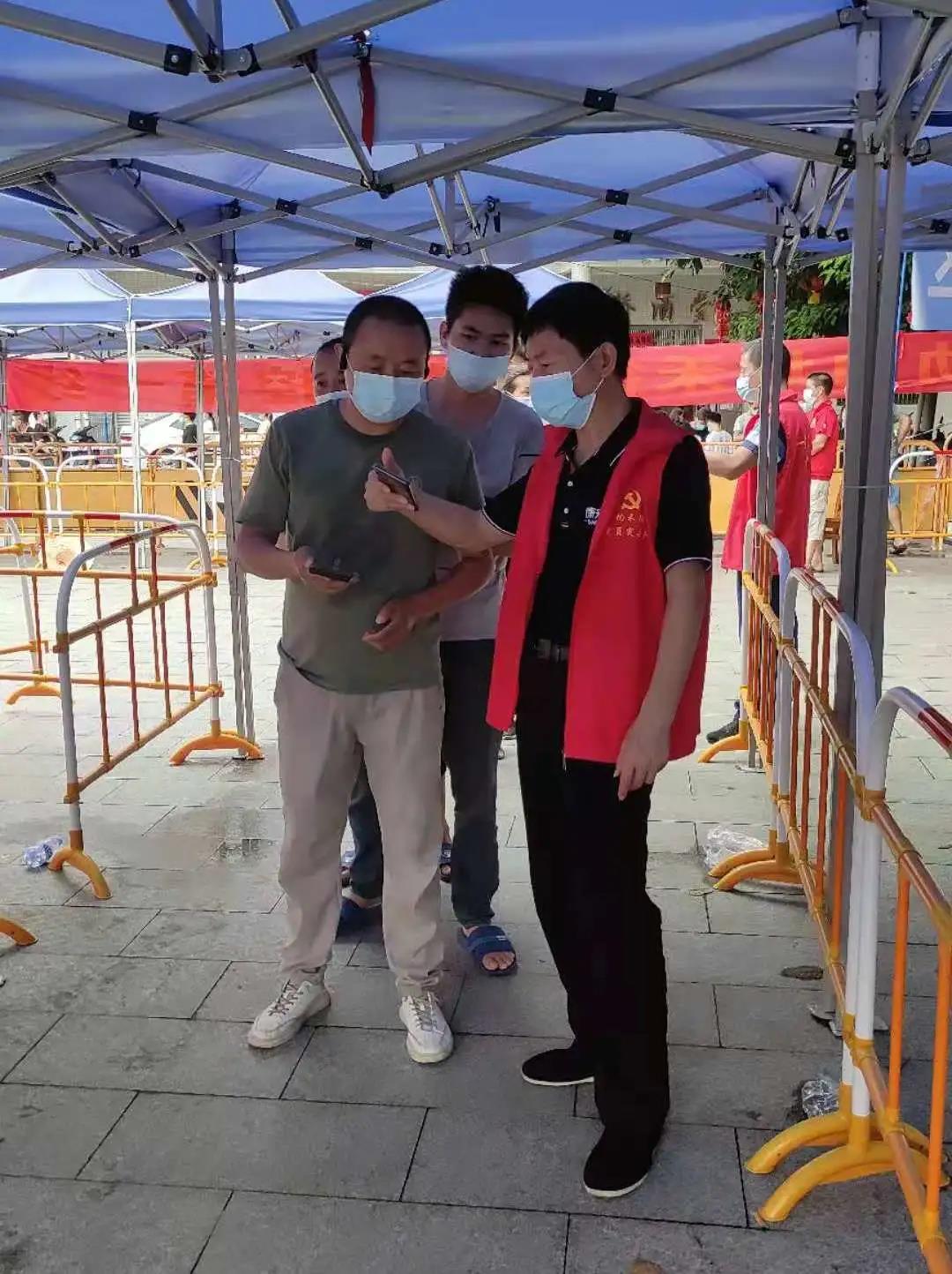 康來福黨支部8