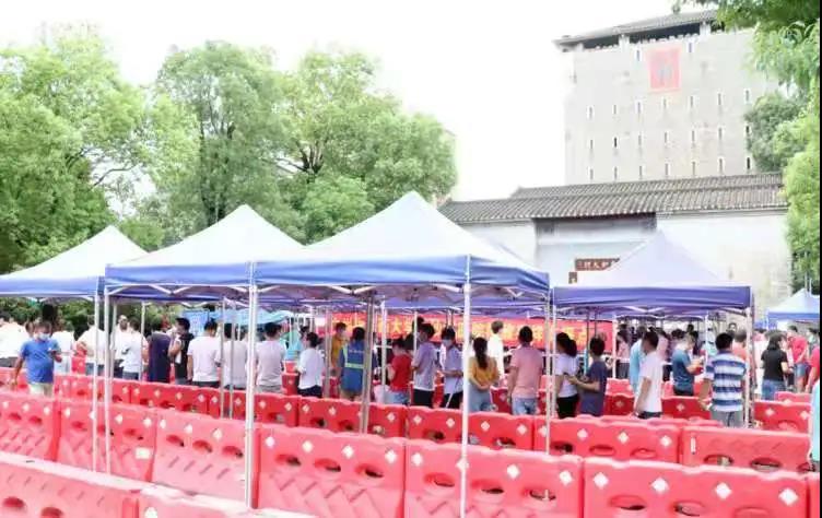 康來福黨支部5