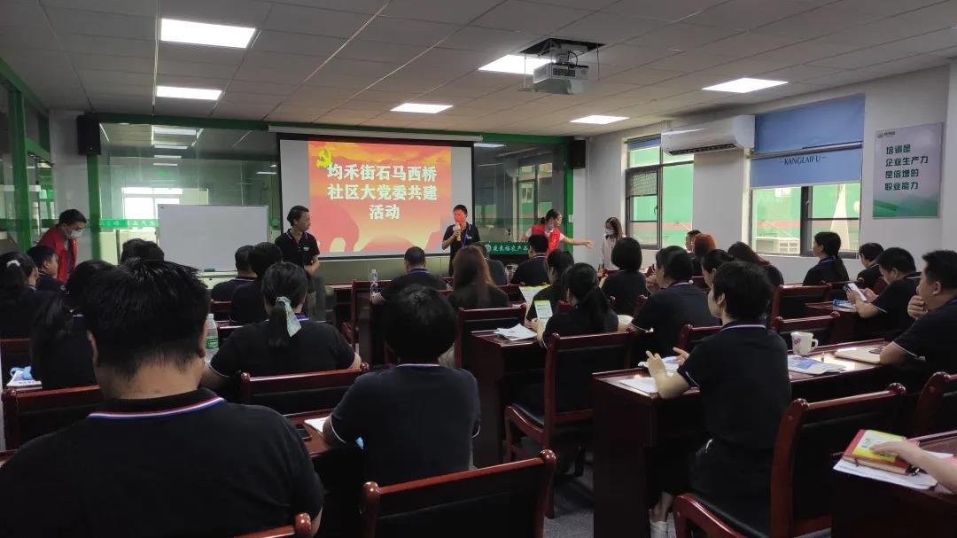 微信圖片_20210730181158.jpg