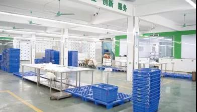康來福倉庫