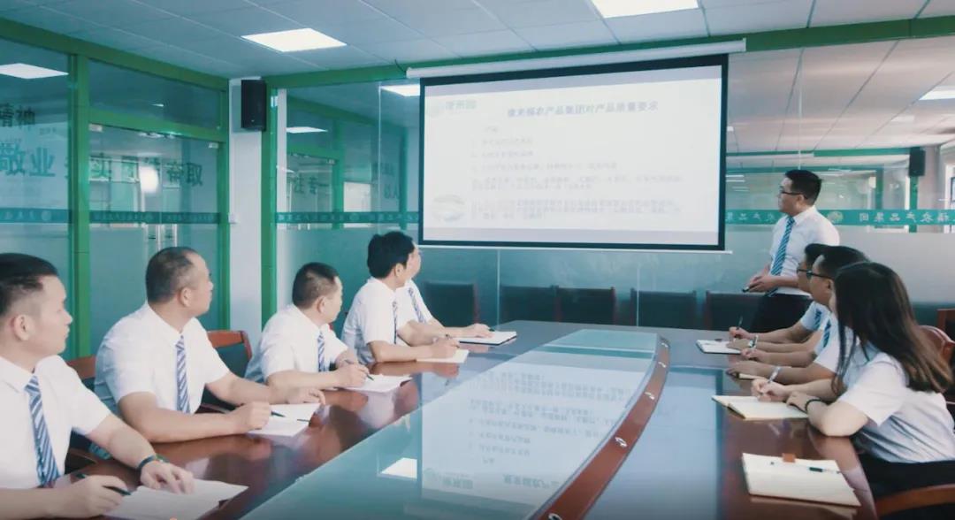 微信圖片_20210817164621.jpg