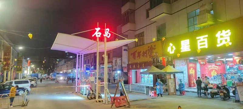風控區