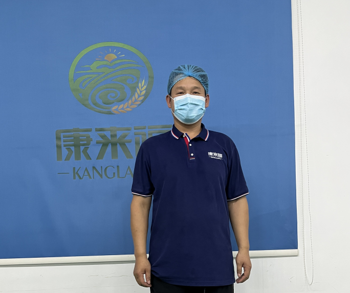 著裝規范