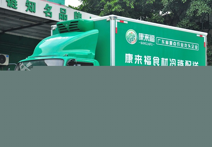 企業(yè)簡介