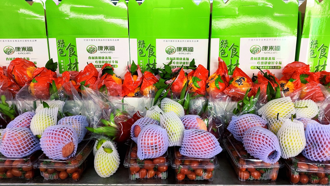 禮品.jpg